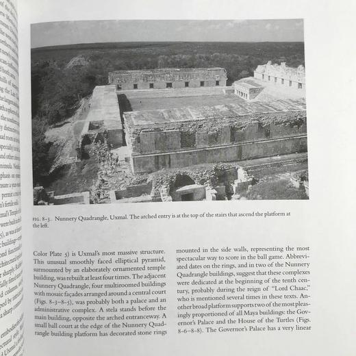 古代玛雅的世界（1997） 百余幅插图 精装18开 商品图7