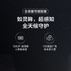 【员工内购专享】TCL3D人脸识别指纹锁猫眼带屏幕可视智能锁远程对讲监控抓拍智能门锁家用防盗门锁密码锁电子锁 3D人脸识别X10 商品缩略图1