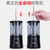 全自动削笔器（只限细笔可自动削笔）赠：洞洞笔 天文文具 商品缩略图2