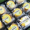 日式厚切开心果香草杏酱卷 (个) 商品缩略图1