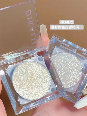 【包邮极速发货单独下单勿加购物车】【9.9两盒】牛郎织女眼影盘推荐网红爆款银河碎钻爆闪珠光偏高光 商品图0