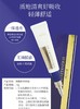 资生堂悦薇抗皱精华眼霜 商品缩略图2