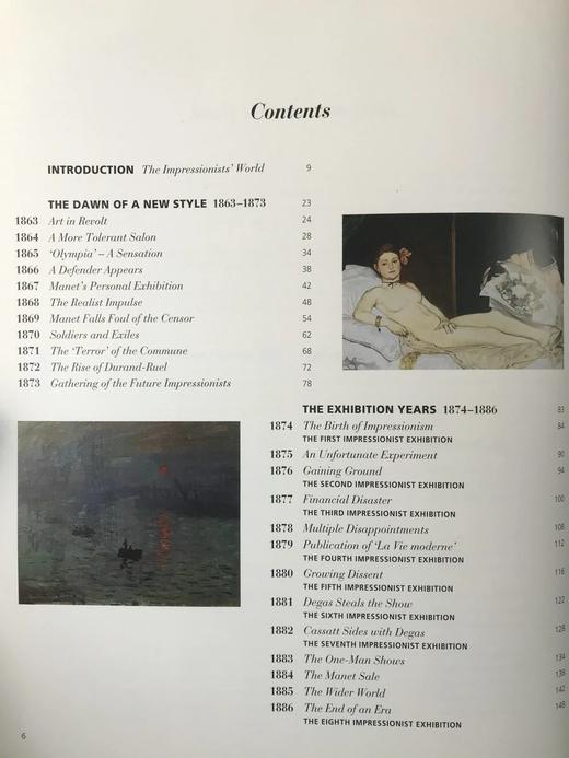 印象派艺术编年史 203幅彩色202幅黑白插图 精装16开 商品图5