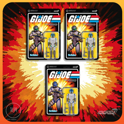 现货 Super7 特种部队 G.I. Joe 系列2 挂卡 商品图2
