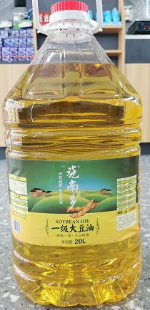 施南乡一级大豆油20L 商品图0