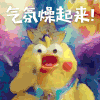 满减送测试 商品缩略图0