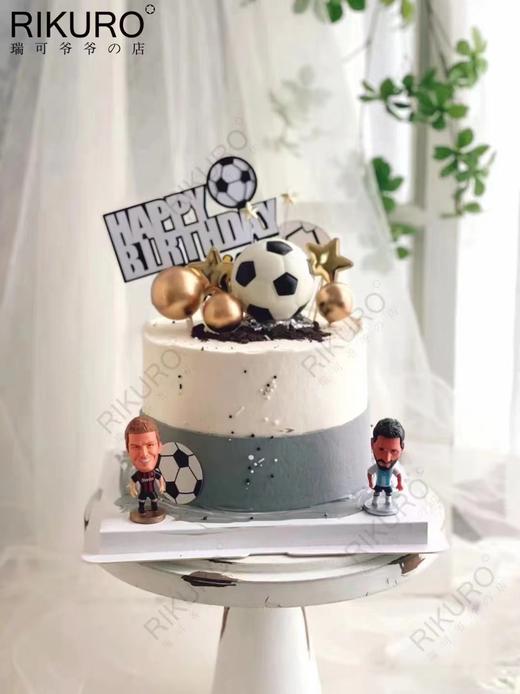 【球星定制A】个性鲜果奶油蛋糕 商品图0