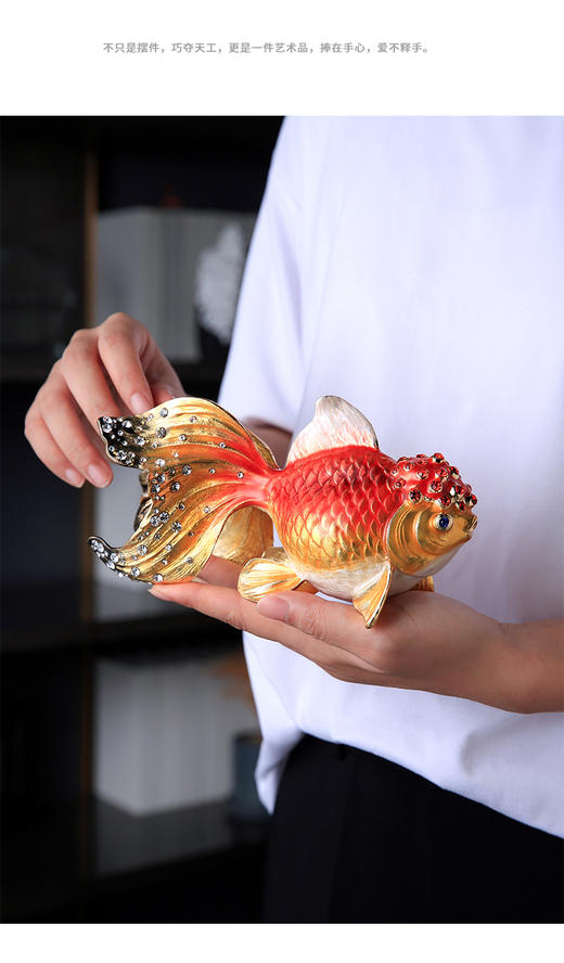 【彼达思】罗比罗丹鸿运当头摆件珐琅彩工艺软装饰品创意金鱼摆件 商品图3