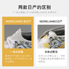 Mizuno/美津浓 MORELIA NEO III β SR4 MD长钉拉莫斯日产足球鞋成人男 商品缩略图3
