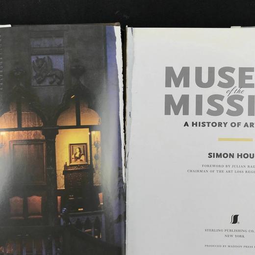 失物博物馆：艺术品盗窃史（馆藏） 数百幅插图 精装16开 商品图3