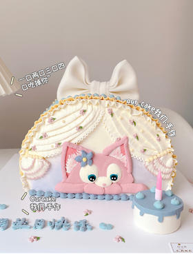 琳娜贝尔半圆蛋糕-低糖处理无添加