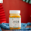 【质农】秦巴山脉天然百花土蜂蜜500克 商品缩略图0