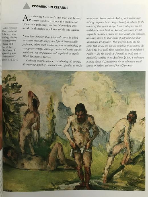 印象派艺术编年史 203幅彩色202幅黑白插图 精装16开 商品图9