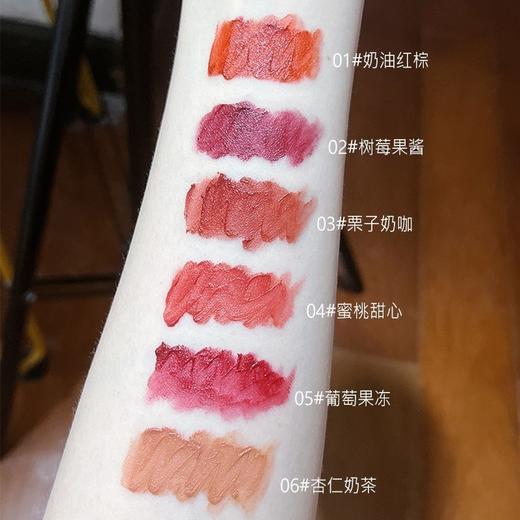 CACE新品萌猫唇泥套装礼盒装送闺蜜朋友套装哑光雾面丝绒显白情人节礼物 商品图4