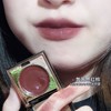 HERORANGE~甜心绵绵唇泥自然裸妆多用单色腮红膏显白平价网红款 商品缩略图4