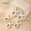FaSoLa塑料衣夹晾晒晾衣服夹子晾衣架小号防风固定多功能晾衣夹家用 商品缩略图2