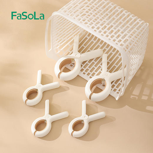 FaSoLa塑料衣夹晾晒晾衣服夹子晾衣架小号防风固定多功能晾衣夹家用 商品图2