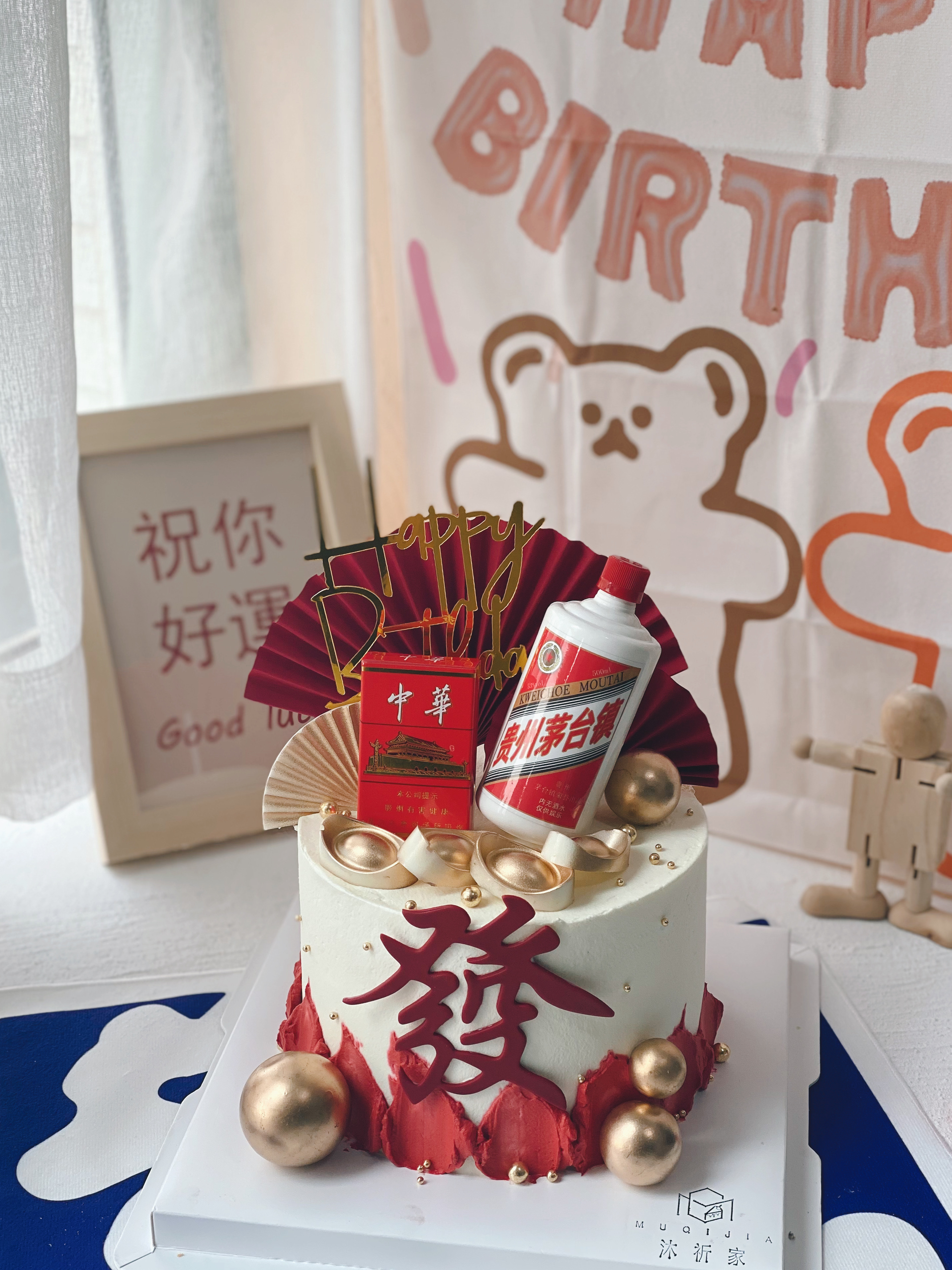 茅台中华主题蛋糕