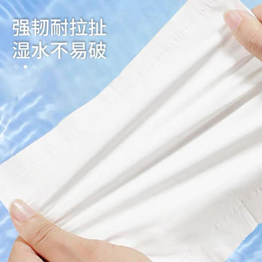 「加量400张！整箱24包」抽纸巾大包家用实惠装纸抽居家日用面巾纸卫生纸整箱擦手纸 商品图1