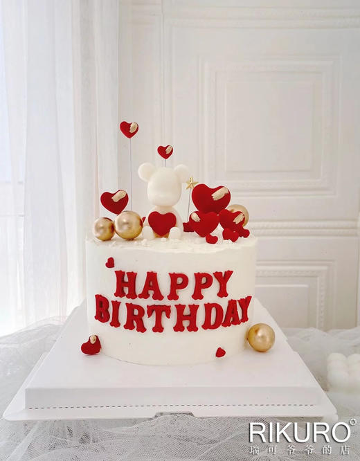 【爱心小熊】鲜果奶油蛋糕 商品图0