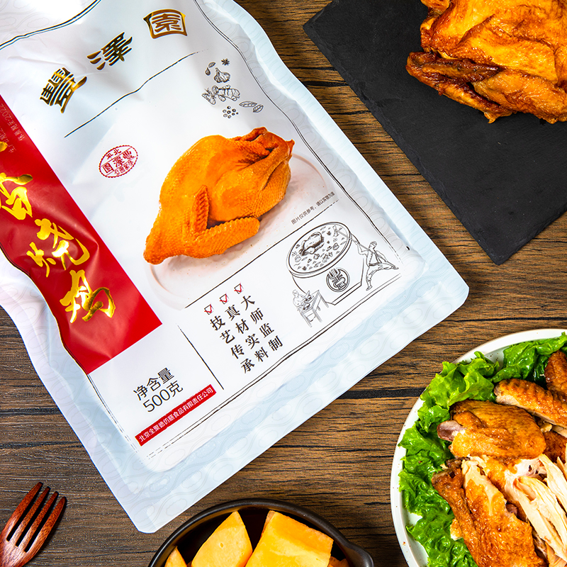 丰泽园五香烧鸡500g 常温品
