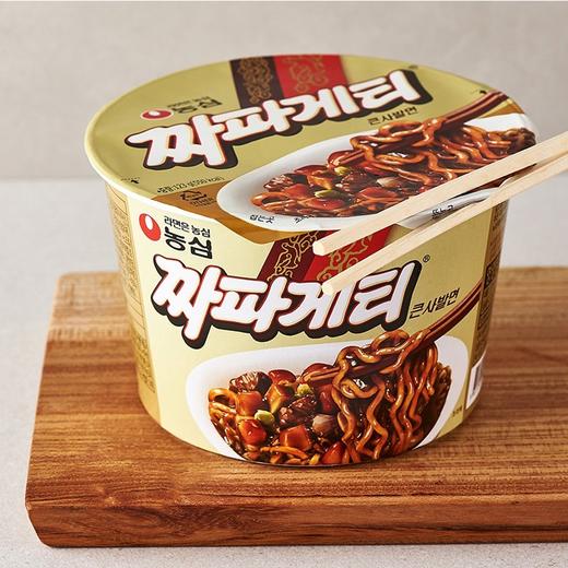 韩国进口农心炸酱面大碗面拌面123g方便面泡面桶装 商品图0