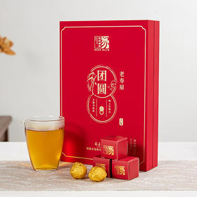 大家系列丨2012年 团圆 老寿眉 18*5g盒