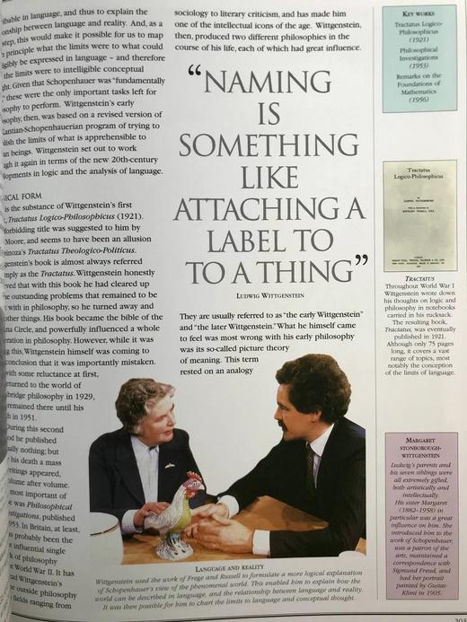 哲学的故事 数百幅插图 精装16开 商品图9