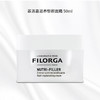 FILORGA 菲洛嘉滋养塑颜面霜 商品缩略图2