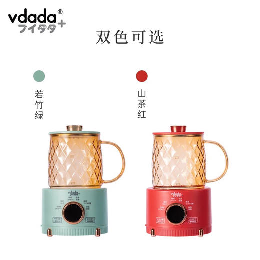 VADAD日本达味电炖养生杯-玻璃式迷你小型养生壶热燕窝牛奶-金卡会员6折 商品图2