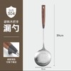 康巴赫胡桃木把手刀铲勺 商品缩略图1