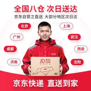 卡伯纳意大利原瓶进口卡摩莫斯卡托桃红起泡酒气泡果酒单支礼盒送礼 商品图4