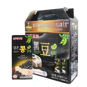 【박스】삼육 검은콩칼슘두유195ml*16