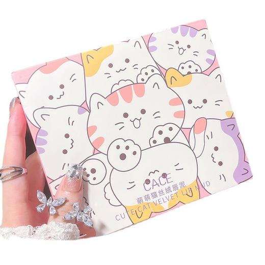 CACE新品萌猫唇泥套装礼盒装送闺蜜朋友套装哑光雾面丝绒显白情人节礼物 商品图5