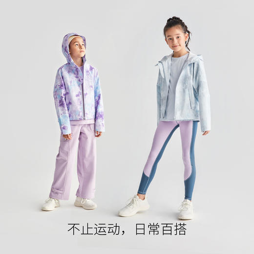 【专属】moodytiger女童外套2022秋季新款梭织印花防风连帽外套| 魔幻精灵 M23210401* 商品图4