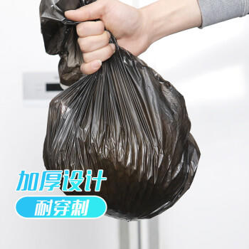 妙洁抽绳垃圾袋黑白两色45*50cm160只单面1.2丝点断式中号加厚厨房用 商品图7