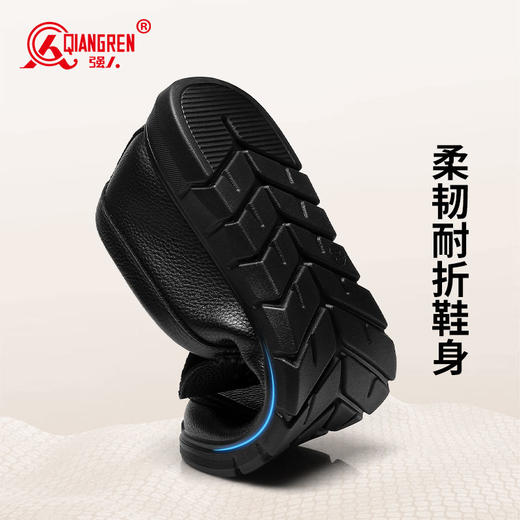 强人3515男士皮鞋软底驾车鞋一脚蹬懒人鞋休闲皮鞋男单鞋秋季 商品图2