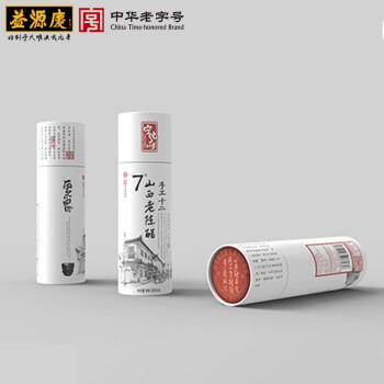 宁化府益源庆 山西老陈醋手工十二7度 500ml 年节礼盒礼品中华老字号 商品图2