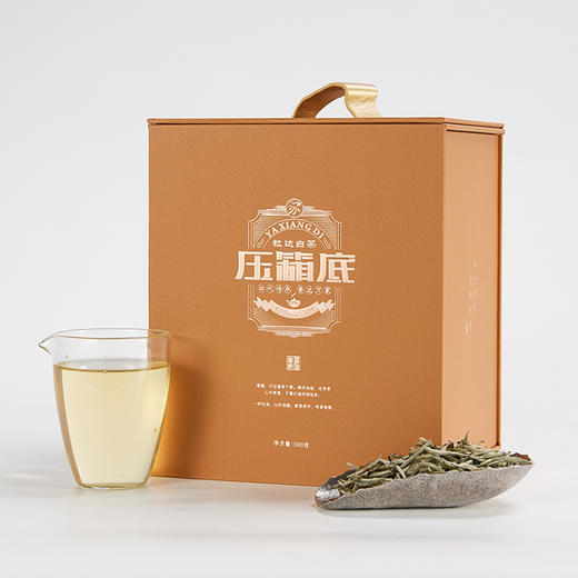 家天下系列丨2022年 压箱底 头采白毫银针 500g*2盒 商品图11