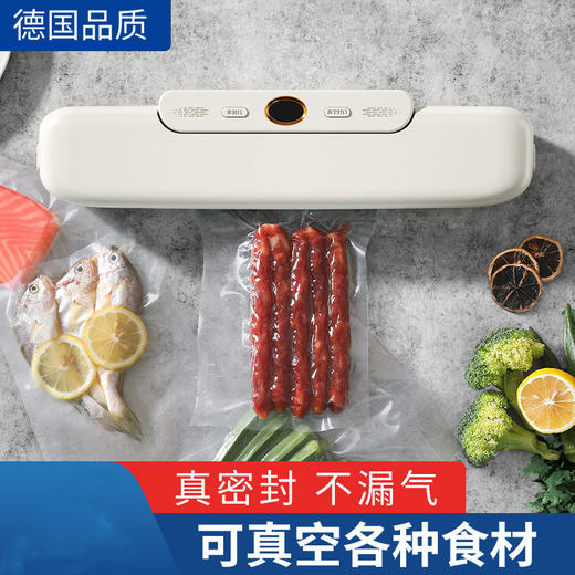 mini真空封口机，家用智能简易键操作，真空一键保鲜，强劲吸力无损封口 商品图2
