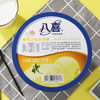 八喜 冰激凌 冰淇淋 雪糕 生牛乳 香草口味1100g*1桶 家庭装 大桶 商品缩略图5