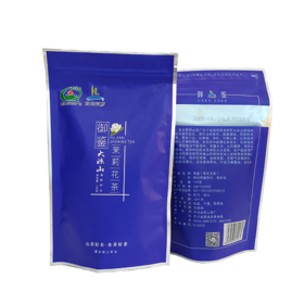 御鉴茉莉花茶100g