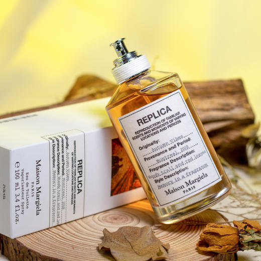 梅森·马吉拉 梧叶秋声 Maison Margiela Autumn Vibes 分装 商品图1