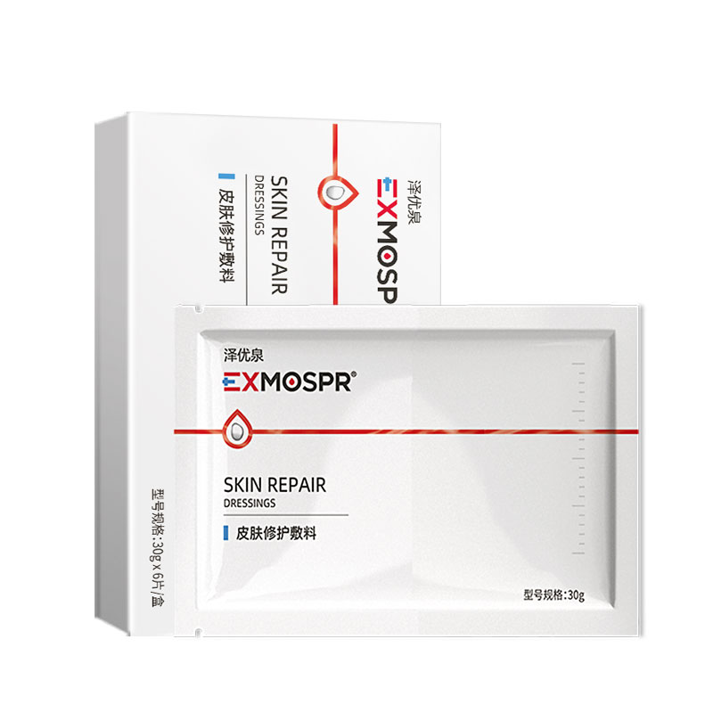 泽优泉皮肤修护敷料面膜30g*6片