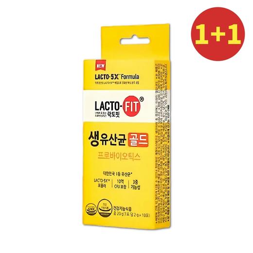 【1+1】钟根堂 LACTO-FIT益生菌粉10P 20g 商品图0