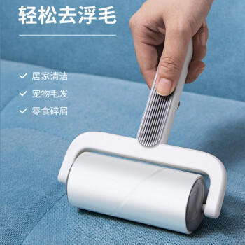 LYNN粘毛器滚筒10cm6卷360撕可撕式宠物猫狗地毯沾毛神器粘尘纸 商品图4