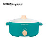 荣事达 电火锅 RHG09C1 商品缩略图1