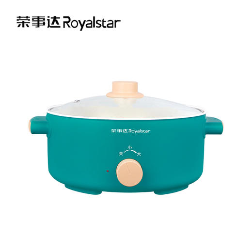 荣事达 电火锅 RHG09C1 商品图1