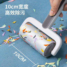 LYNN粘毛器滚筒10cm6卷360撕可撕式宠物猫狗地毯沾毛神器粘尘纸