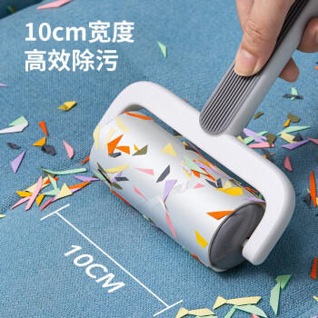 LYNN粘毛器滚筒10cm6卷360撕可撕式宠物猫狗地毯沾毛神器粘尘纸 商品图0